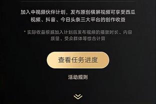 必威体育app3.0官网截图1